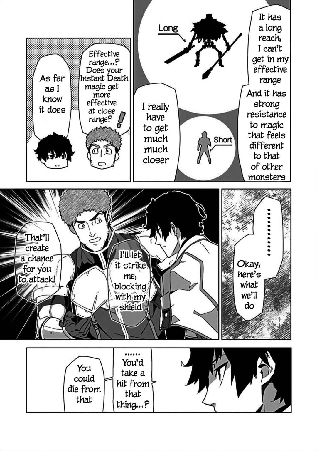 Page 5 Chapter 5.1 Sokushi to Hametsu no Saijaku Majutsushi