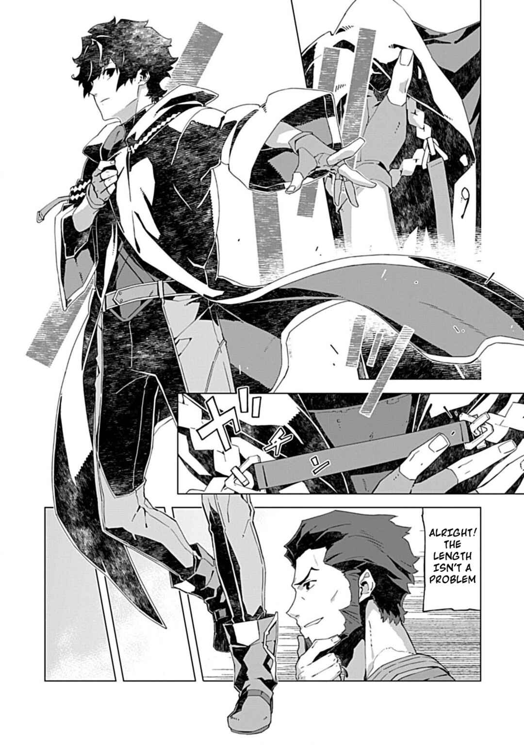 Page 12 Chapter 6 Sokushi to Hametsu no Saijaku Majutsushi