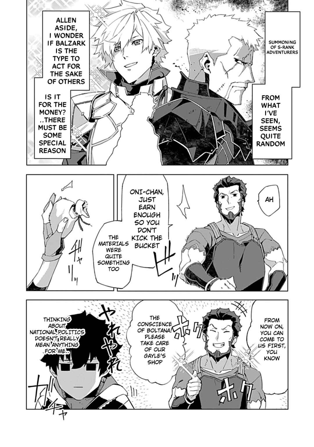 Page 14 Chapter 6 Sokushi to Hametsu no Saijaku Majutsushi