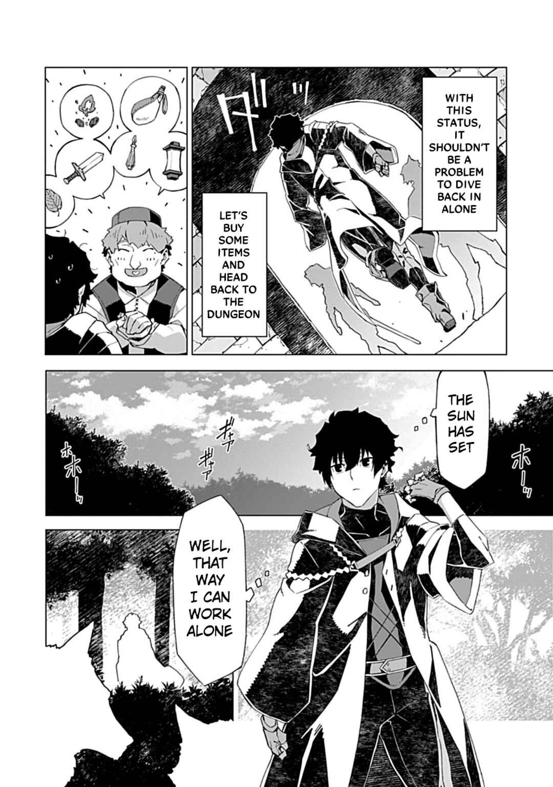 Page 16 Chapter 6 Sokushi to Hametsu no Saijaku Majutsushi