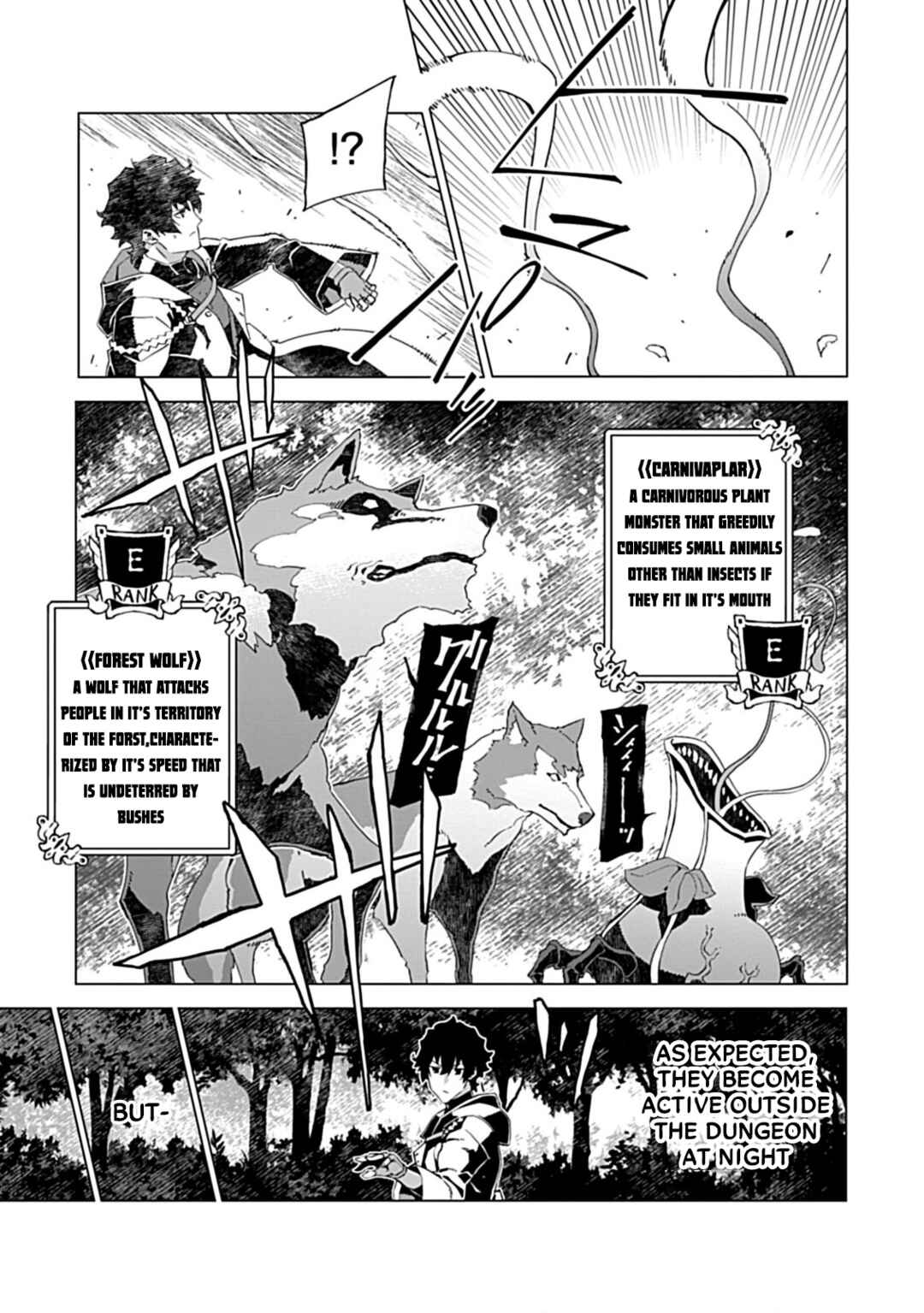 Page 17 Chapter 6 Sokushi to Hametsu no Saijaku Majutsushi