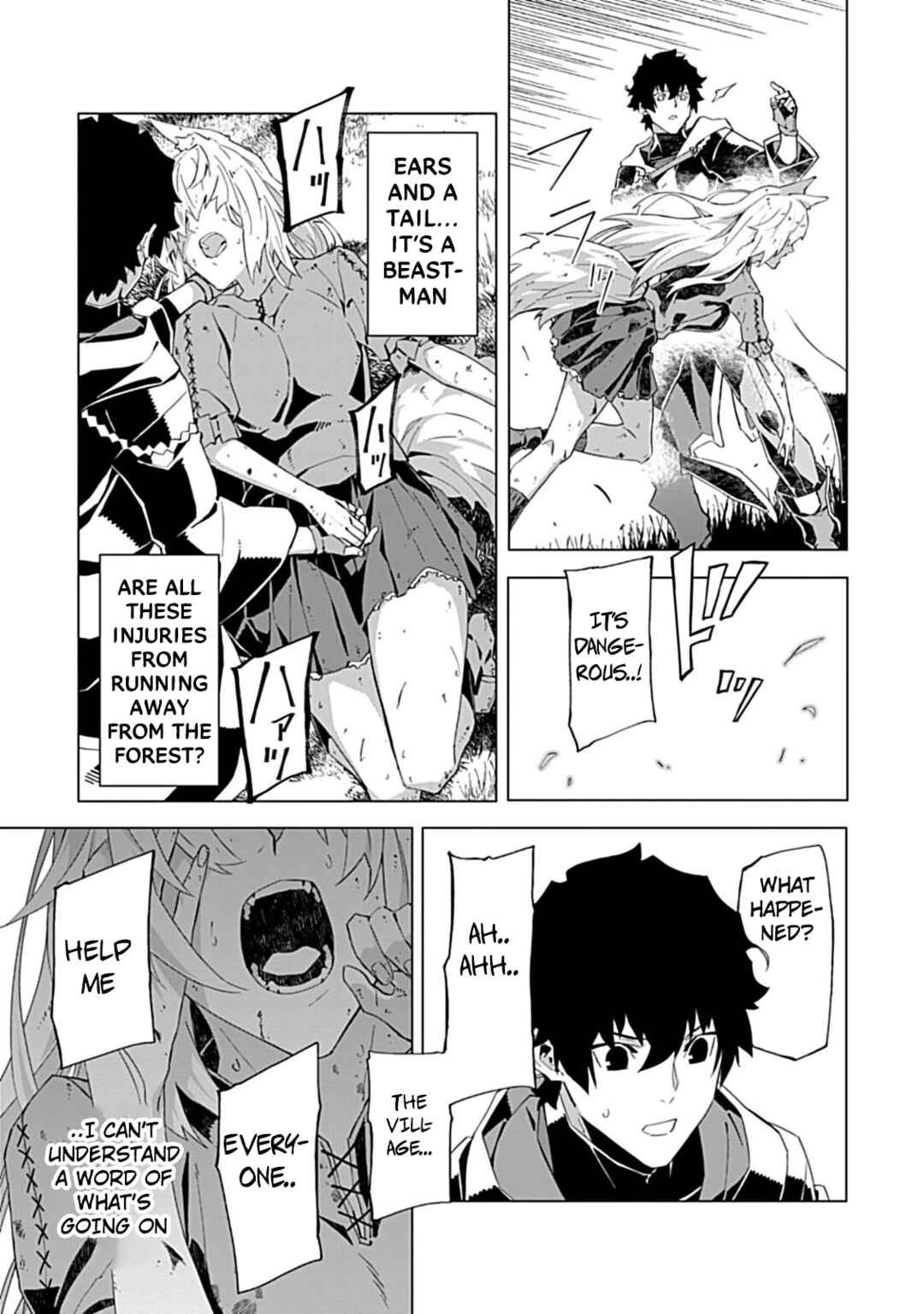 Page 21 Chapter 6 Sokushi to Hametsu no Saijaku Majutsushi