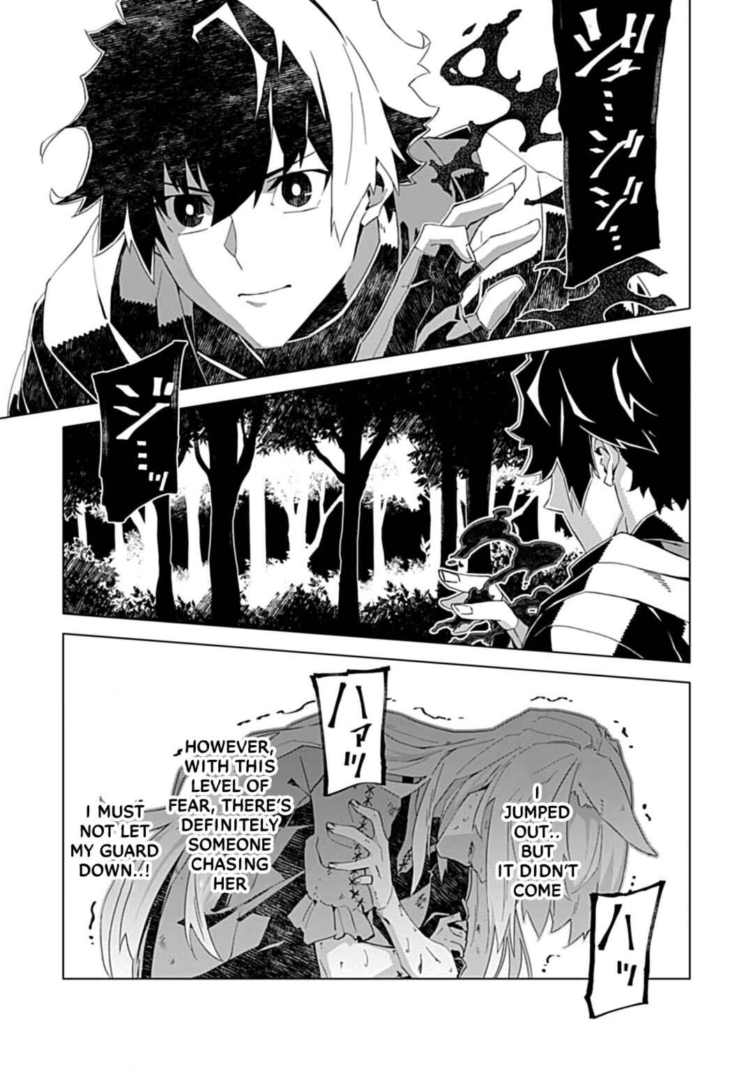 Page 23 Chapter 6 Sokushi to Hametsu no Saijaku Majutsushi