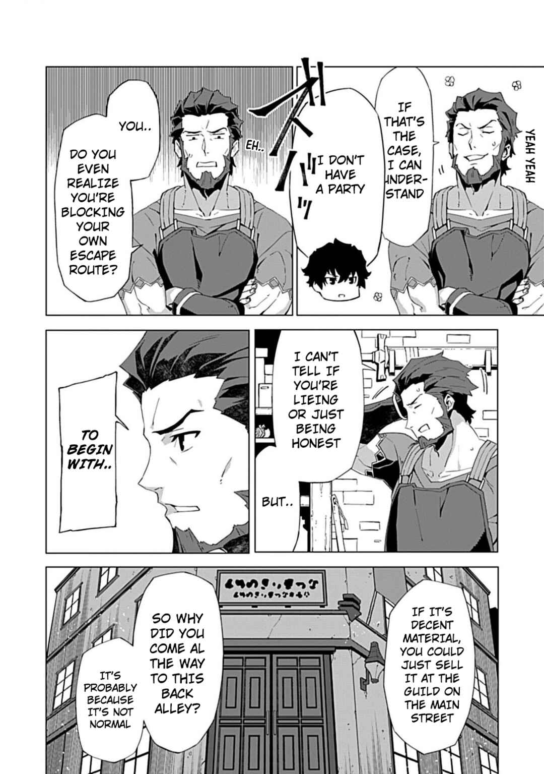 Page 4 Chapter 6 Sokushi to Hametsu no Saijaku Majutsushi