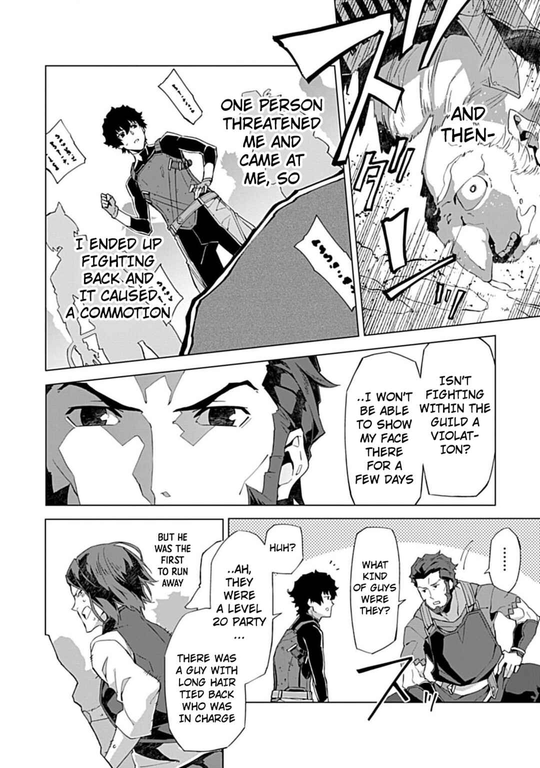 Page 6 Chapter 6 Sokushi to Hametsu no Saijaku Majutsushi