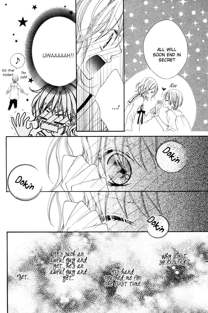 Page 20 Chapter Unknown_11f7 Te to Te to Namida