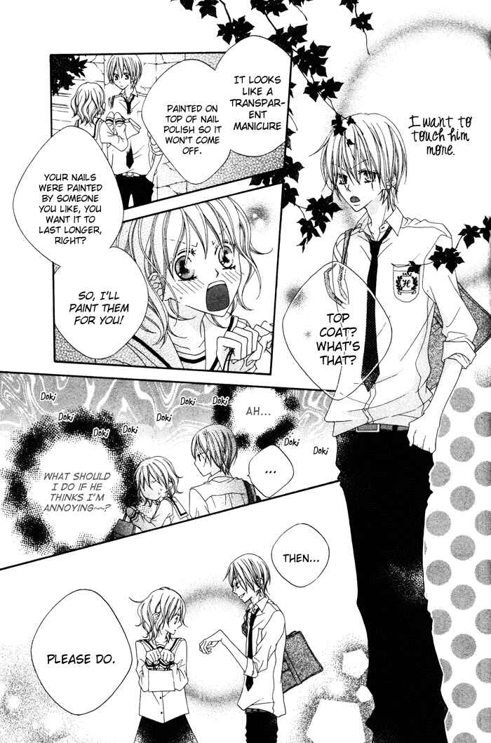 Page 21 Chapter Unknown_11f7 Te to Te to Namida