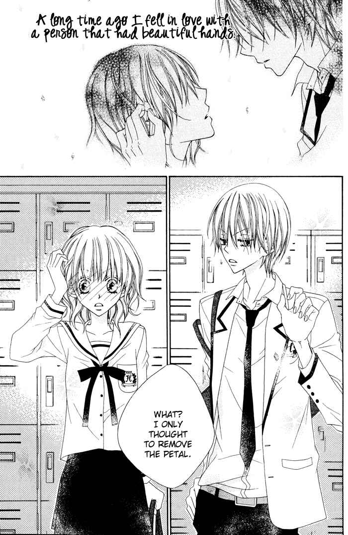 Page 3 Chapter Unknown_11f7 Te to Te to Namida