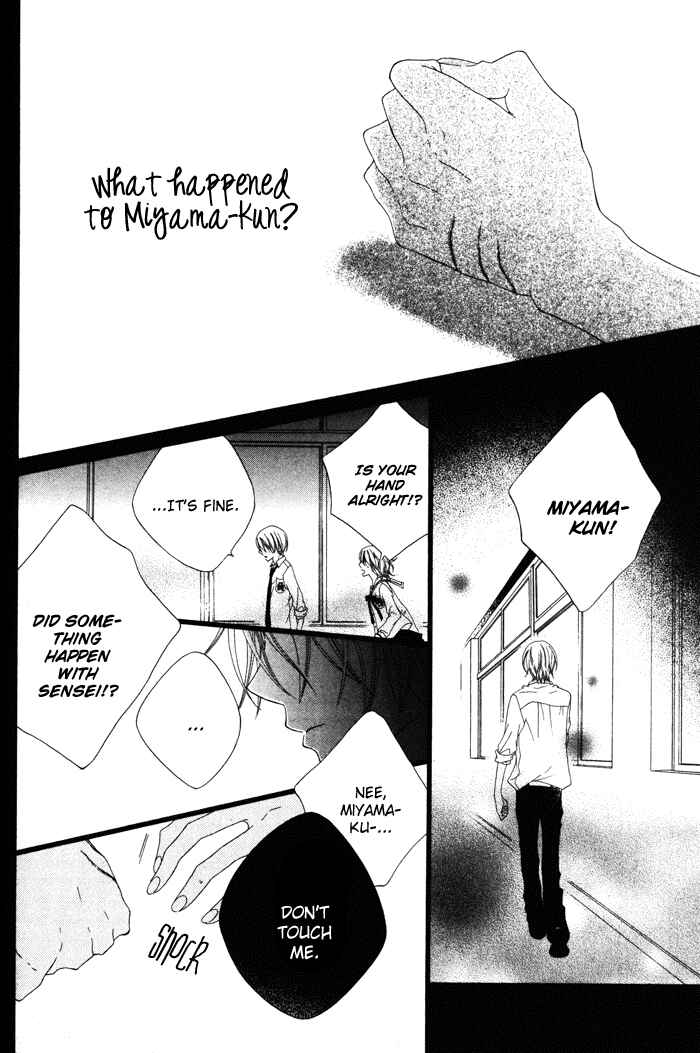 Page 30 Chapter Unknown_11f7 Te to Te to Namida
