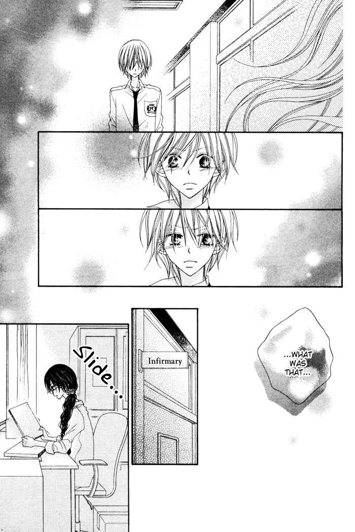 Page 33 Chapter Unknown_11f7 Te to Te to Namida