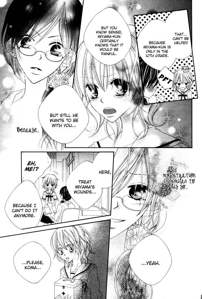 Page 35 Chapter Unknown_11f7 Te to Te to Namida