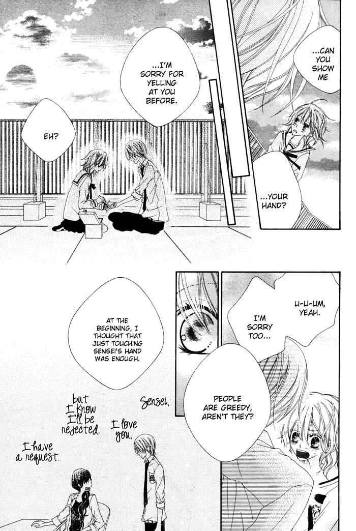 Page 37 Chapter Unknown_11f7 Te to Te to Namida