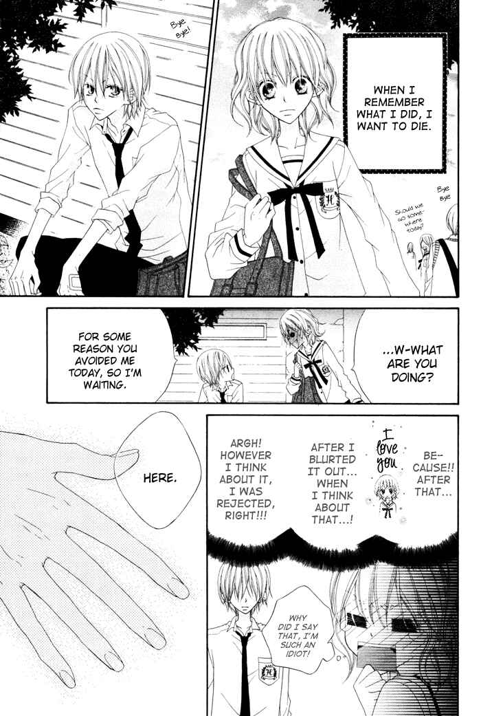 Page 43 Chapter Unknown_11f7 Te to Te to Namida