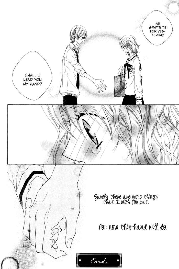 Page 44 Chapter Unknown_11f7 Te to Te to Namida