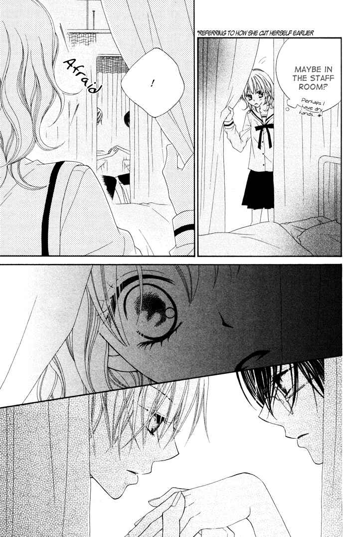 Page 9 Chapter Unknown_11f7 Te to Te to Namida