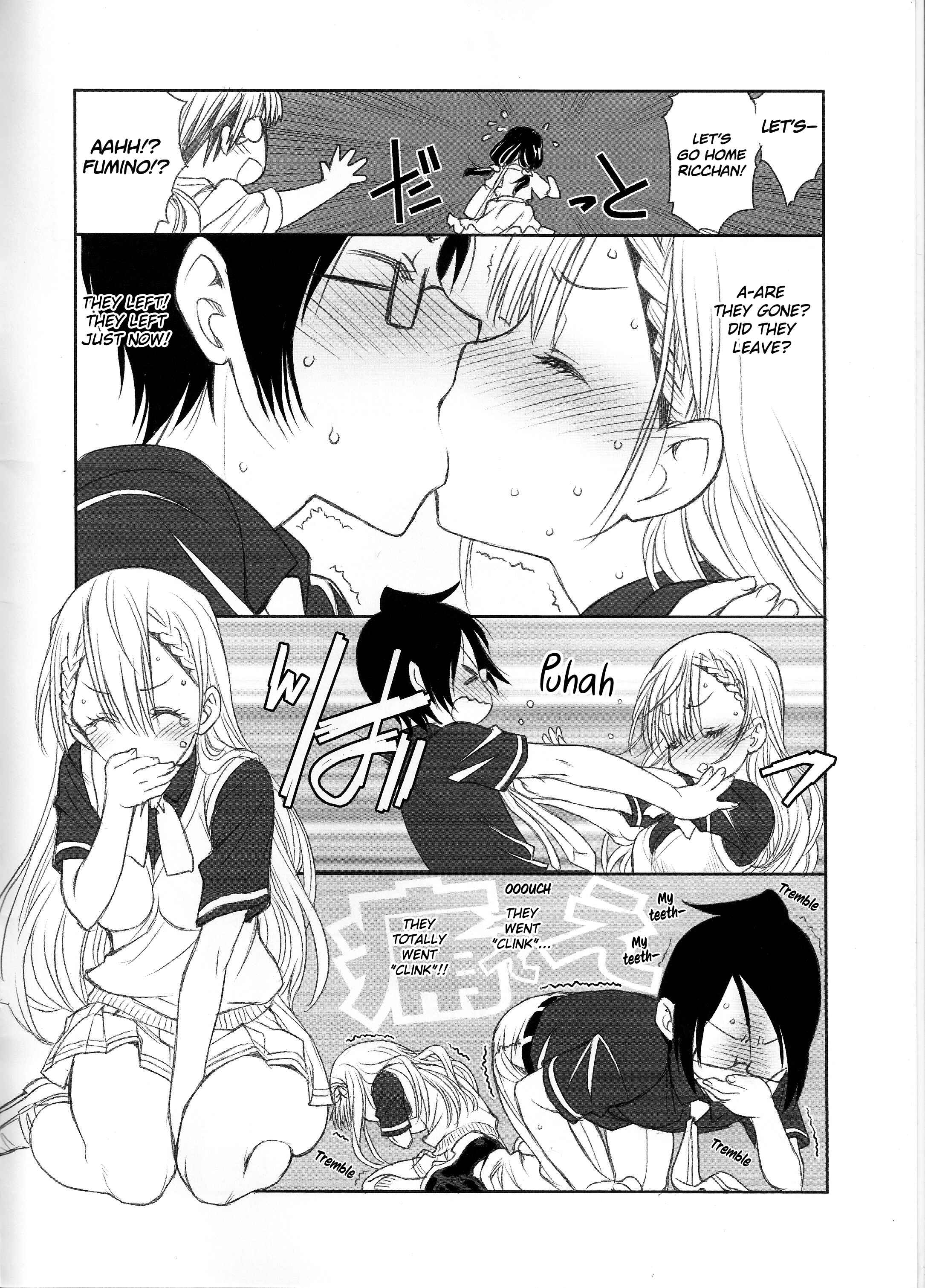 Page 5 Chapter Unknown_9d93 Bokutachi wa Benkyou ga Dekinai - Sensei wa Seisou ga Dekinai (Doujinshi)