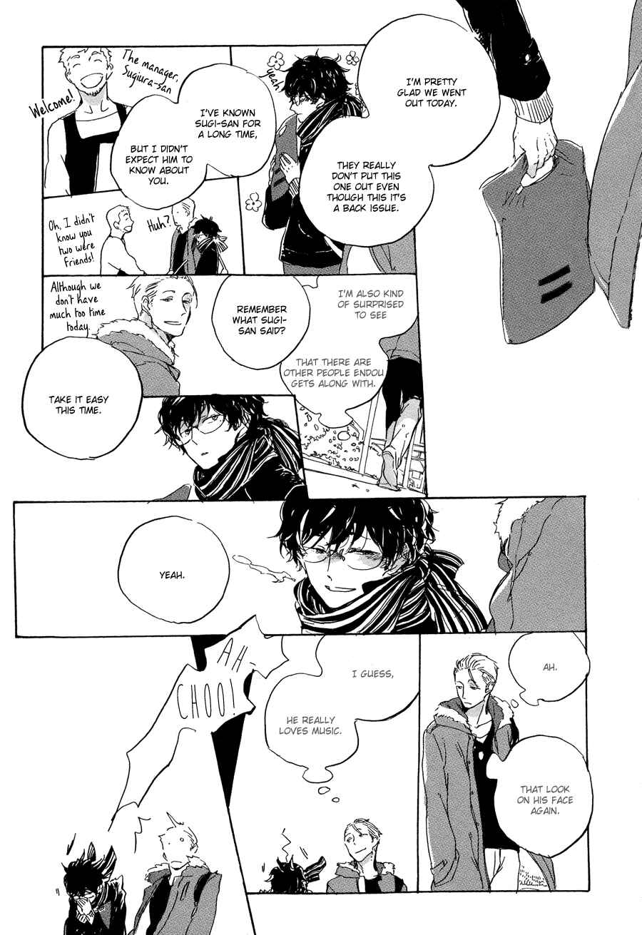 Page 4 Chapter Unknown_0eaf Tsuda Memo