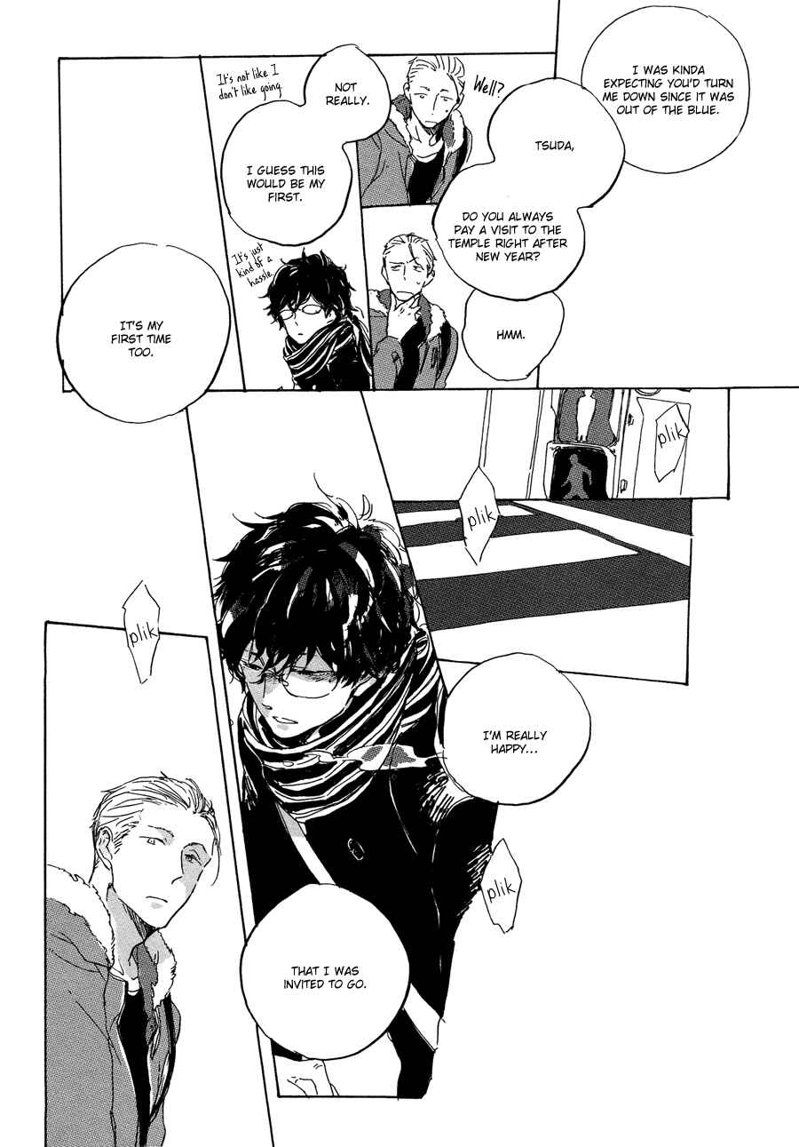 Page 6 Chapter Unknown_0eaf Tsuda Memo