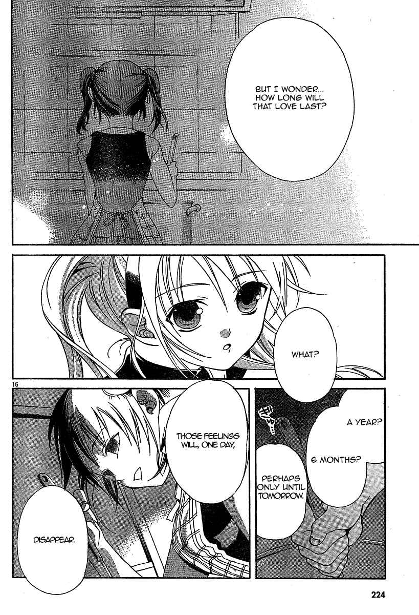 Page 16 Chapter 2 Tomoyo After ~Dear Shining Memories~