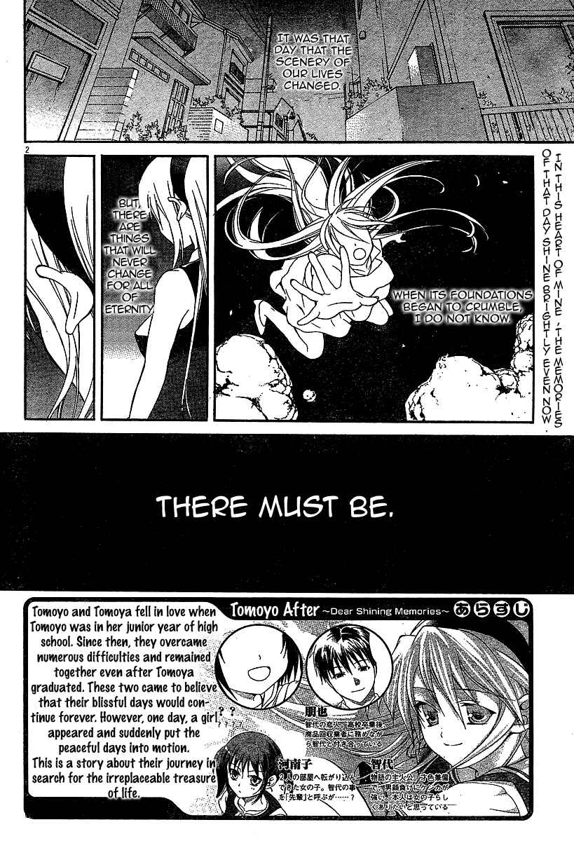 Page 2 Chapter 2 Tomoyo After ~Dear Shining Memories~