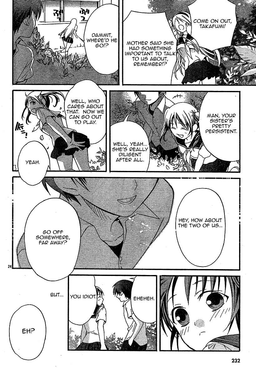 Page 24 Chapter 2 Tomoyo After ~Dear Shining Memories~