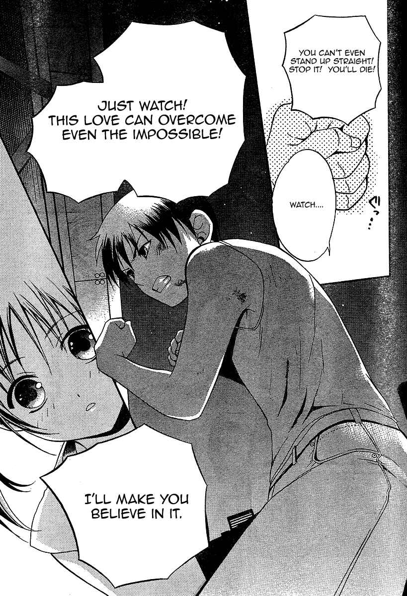 Page 29 Chapter 2 Tomoyo After ~Dear Shining Memories~