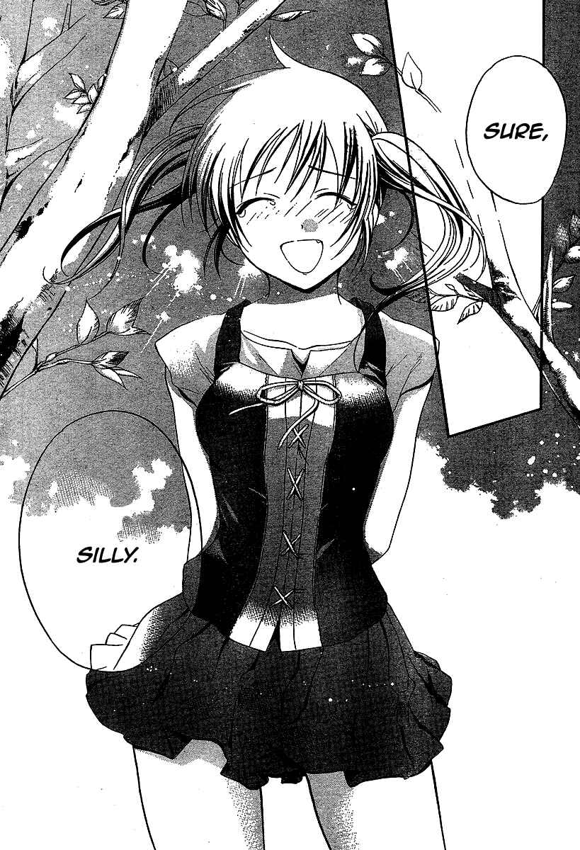 Page 38 Chapter 2 Tomoyo After ~Dear Shining Memories~