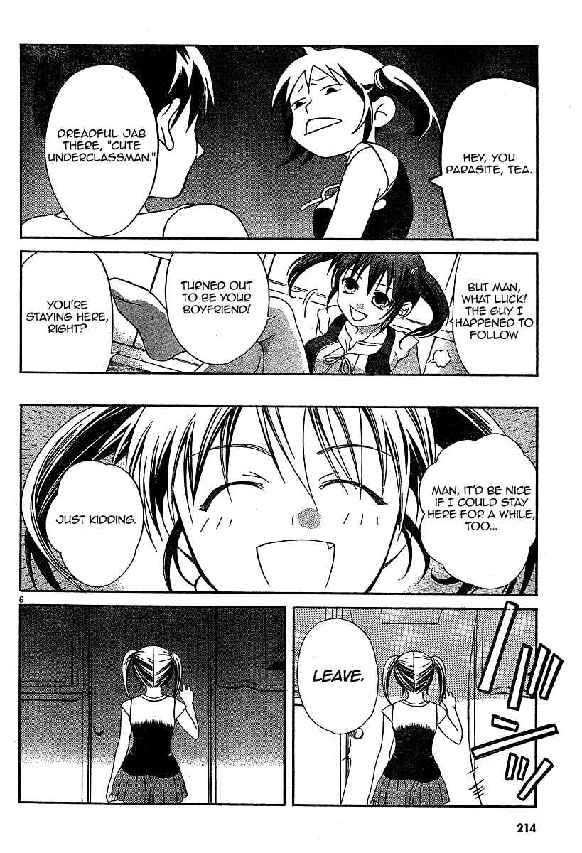 Page 6 Chapter 2 Tomoyo After ~Dear Shining Memories~