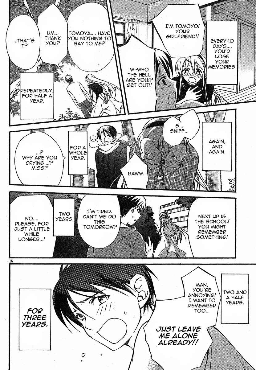 Page 16 Chapter 4 Tomoyo After ~Dear Shining Memories~