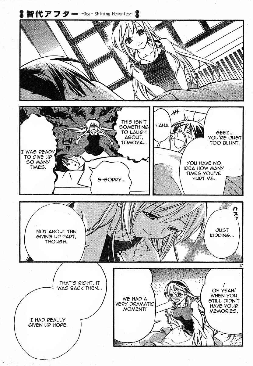 Page 17 Chapter 4 Tomoyo After ~Dear Shining Memories~