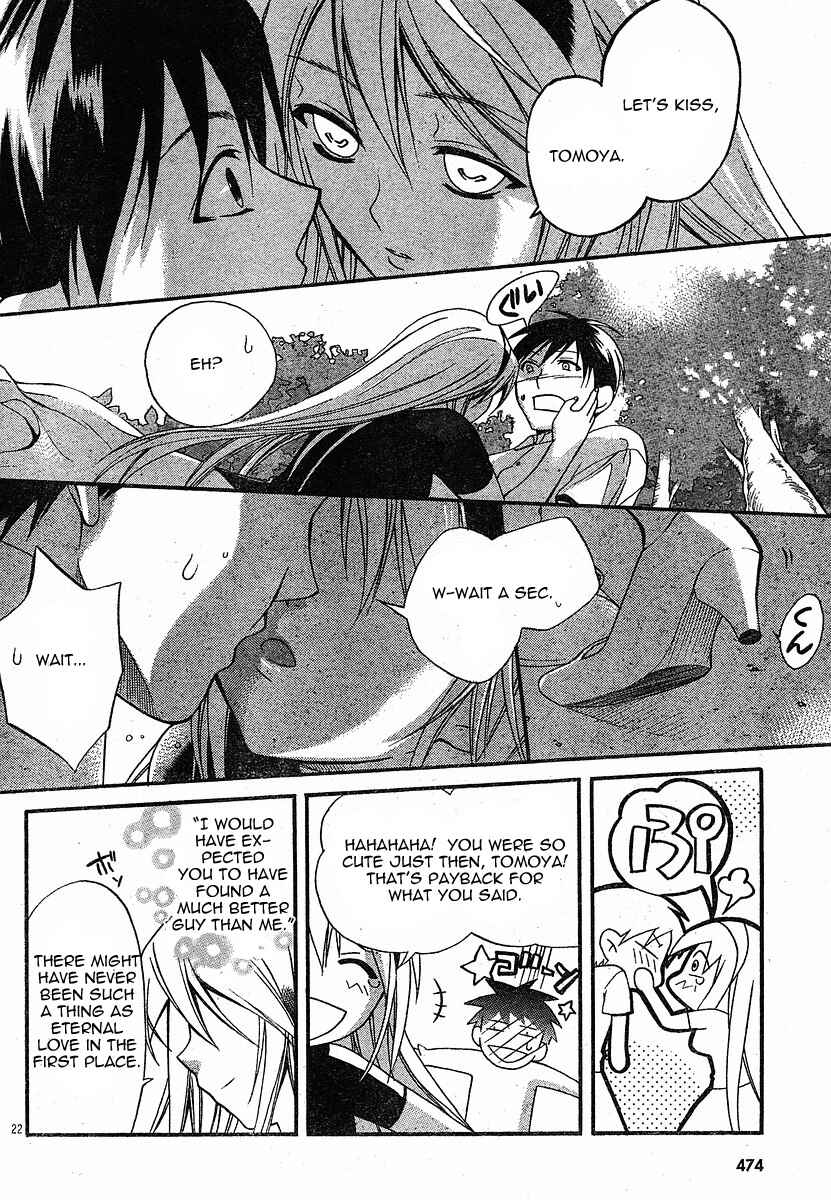 Page 22 Chapter 4 Tomoyo After ~Dear Shining Memories~