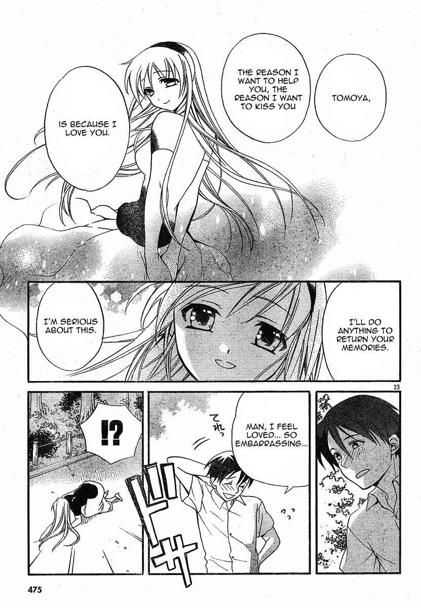 Page 23 Chapter 4 Tomoyo After ~Dear Shining Memories~