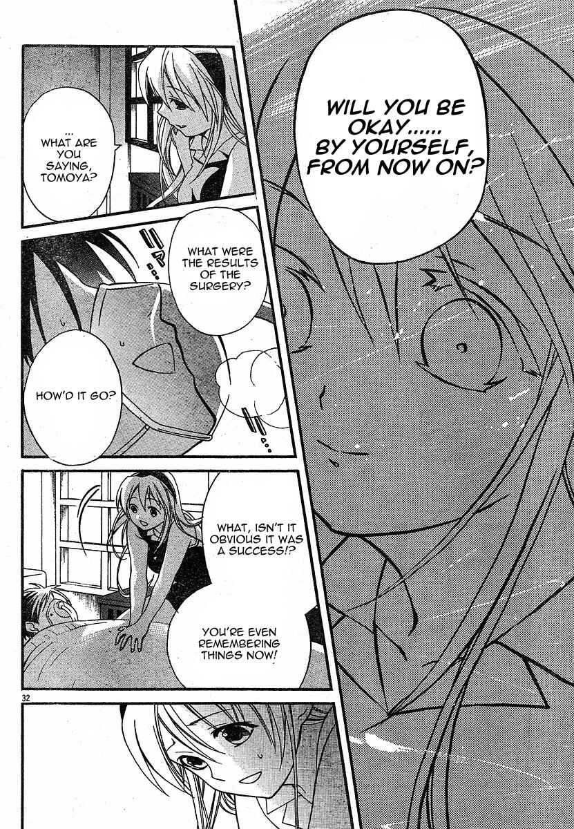 Page 32 Chapter 4 Tomoyo After ~Dear Shining Memories~