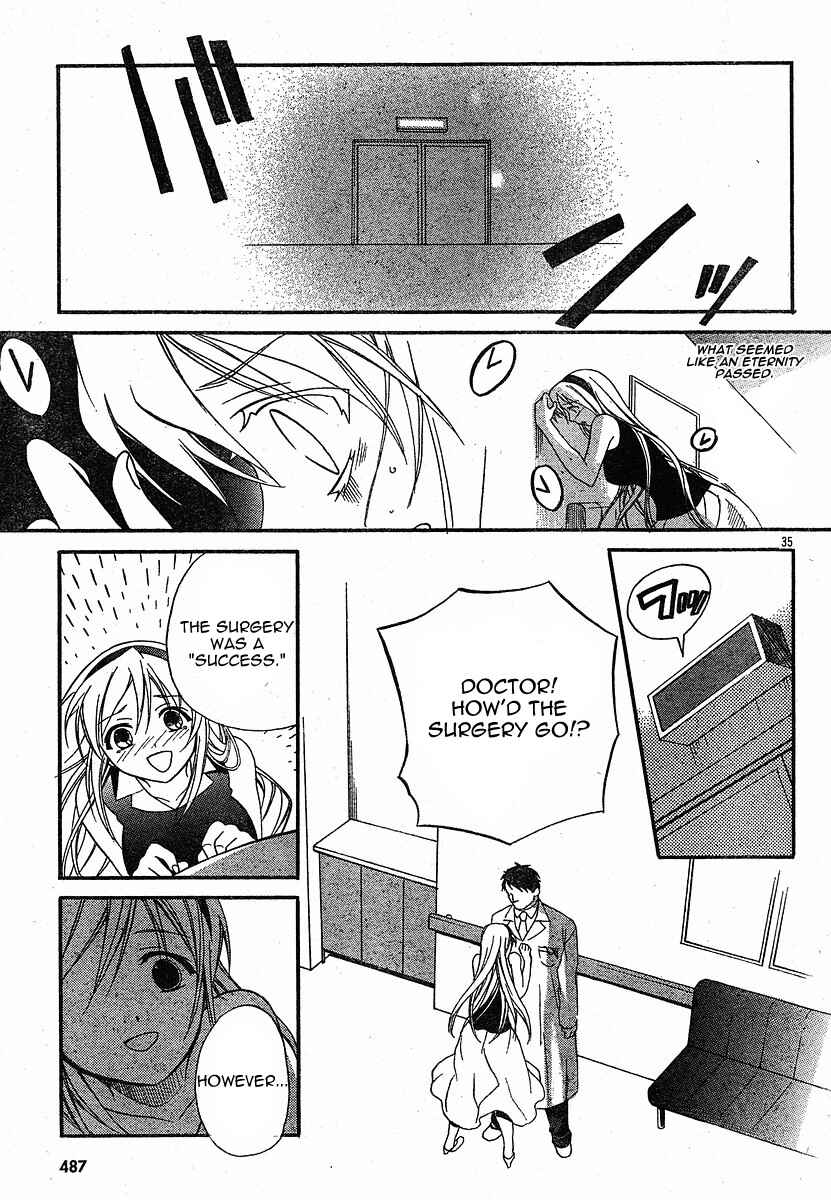 Page 35 Chapter 4 Tomoyo After ~Dear Shining Memories~