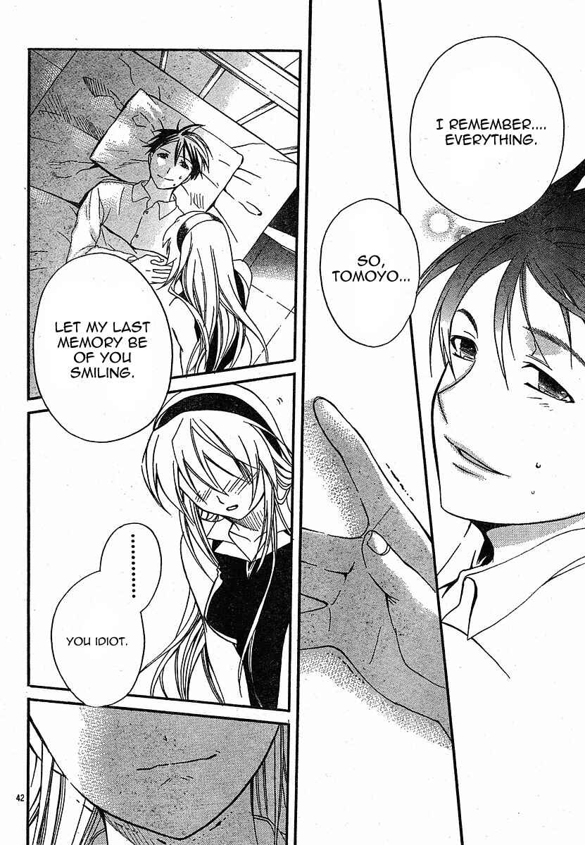 Page 42 Chapter 4 Tomoyo After ~Dear Shining Memories~