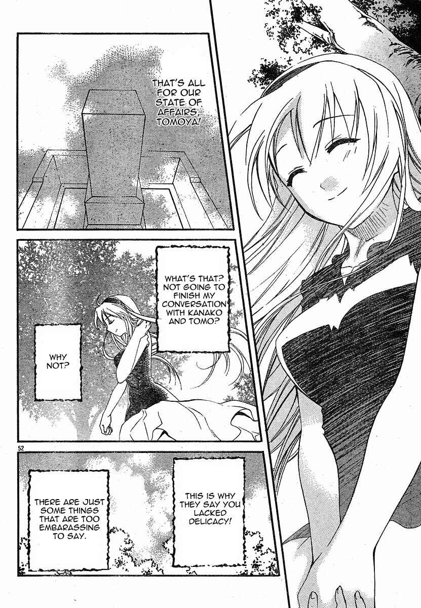 Page 51 Chapter 4 Tomoyo After ~Dear Shining Memories~