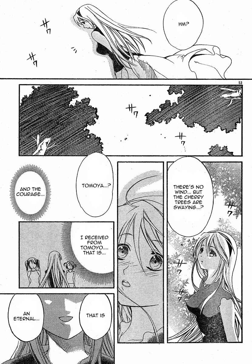Page 52 Chapter 4 Tomoyo After ~Dear Shining Memories~