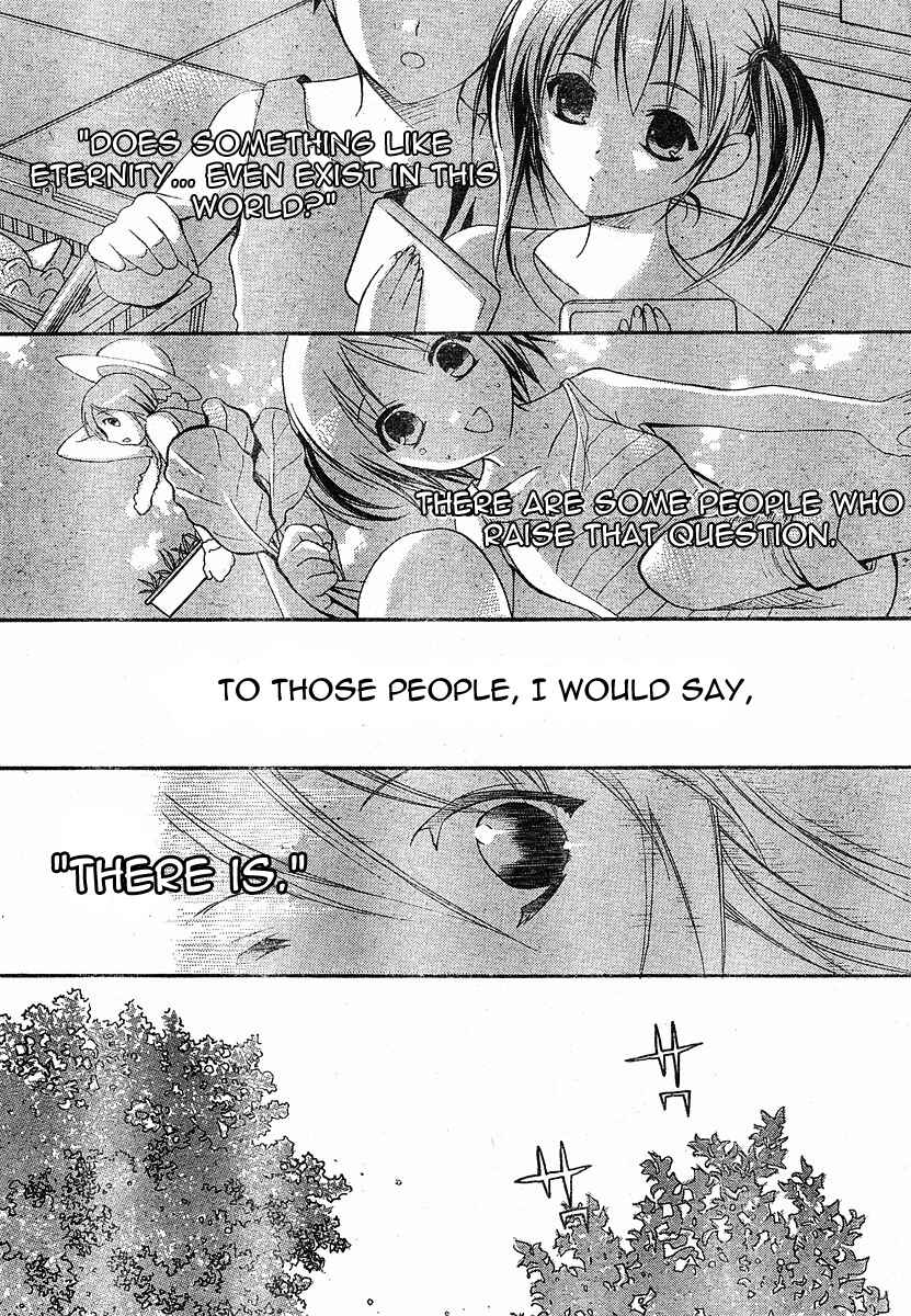 Page 53 Chapter 4 Tomoyo After ~Dear Shining Memories~