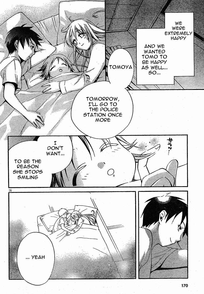 Page 16 Chapter 3 Tomoyo After ~Dear Shining Memories~
