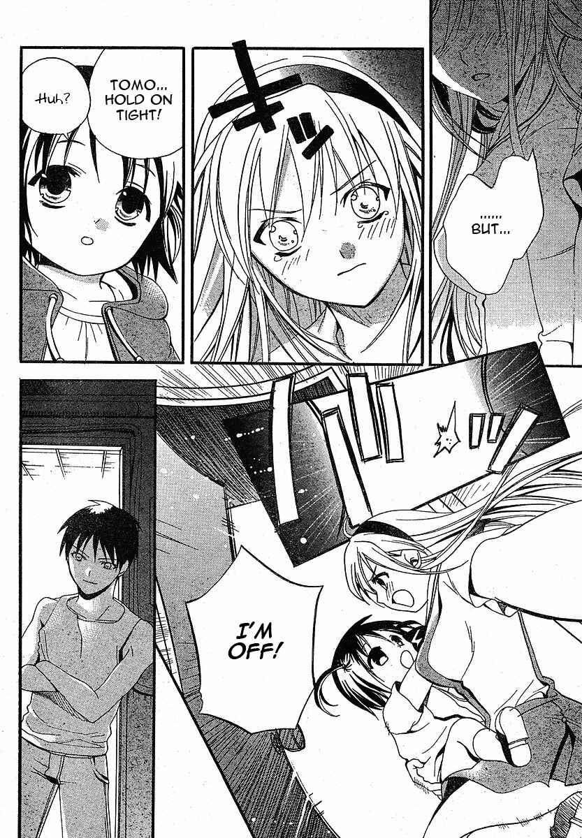 Page 24 Chapter 3 Tomoyo After ~Dear Shining Memories~