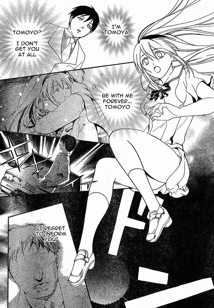 Page 34 Chapter 3 Tomoyo After ~Dear Shining Memories~