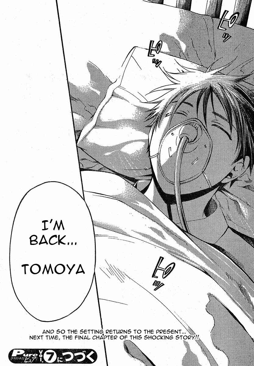Page 40 Chapter 3 Tomoyo After ~Dear Shining Memories~