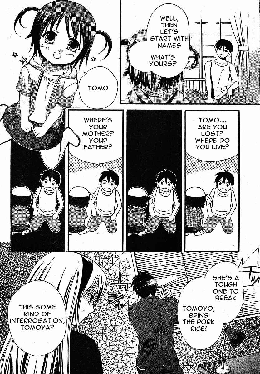 Page 8 Chapter 3 Tomoyo After ~Dear Shining Memories~