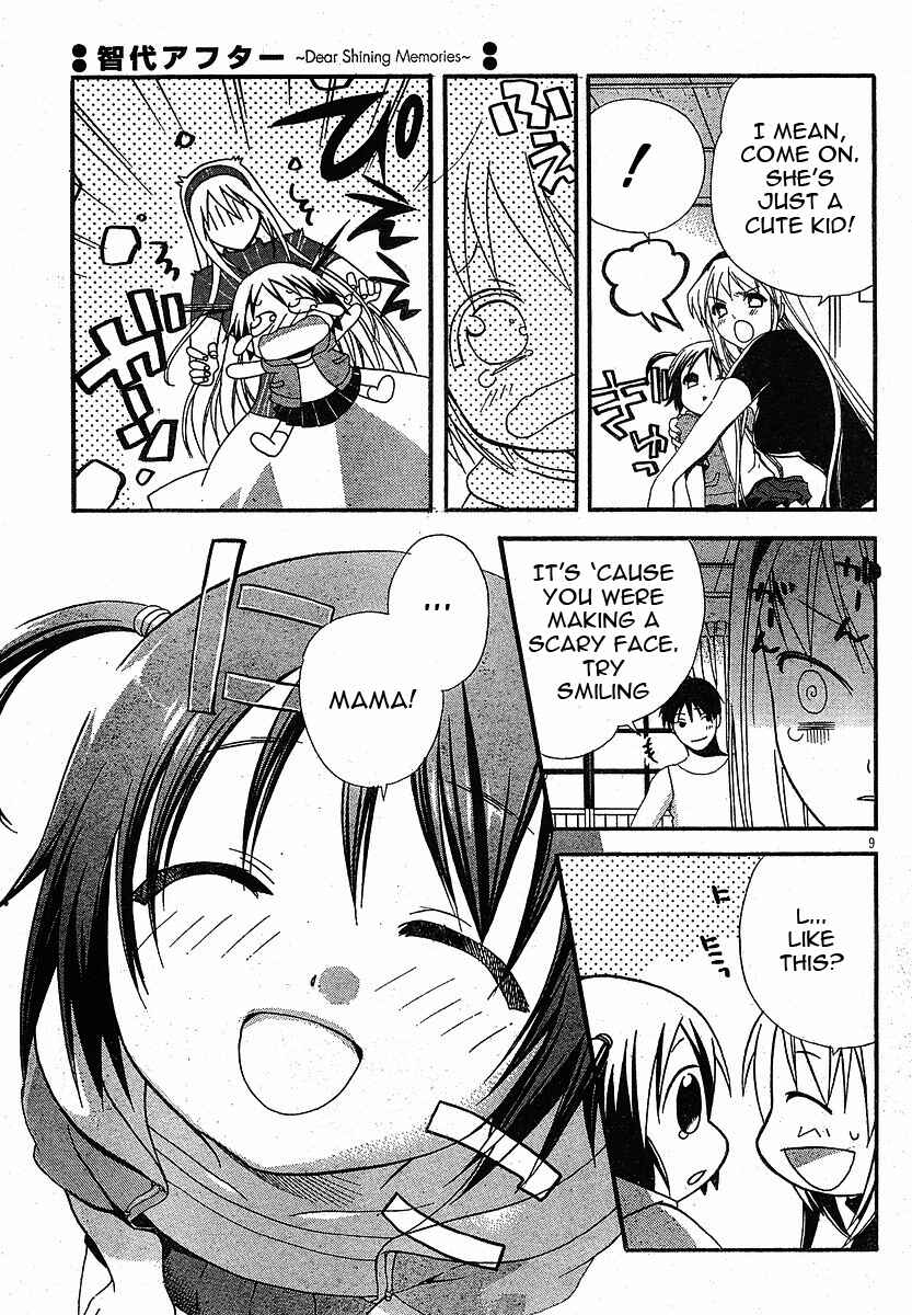 Page 9 Chapter 3 Tomoyo After ~Dear Shining Memories~