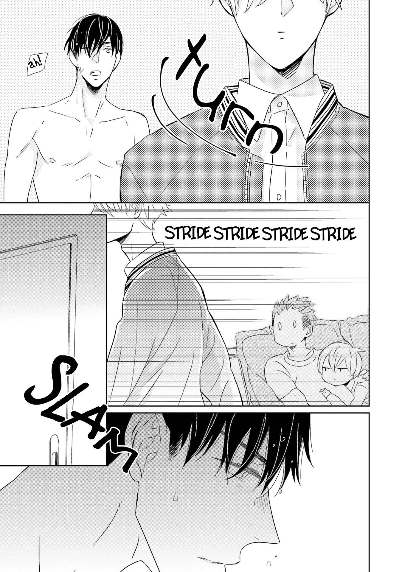 Page 7 Chapter 4 Kimi no Nioi