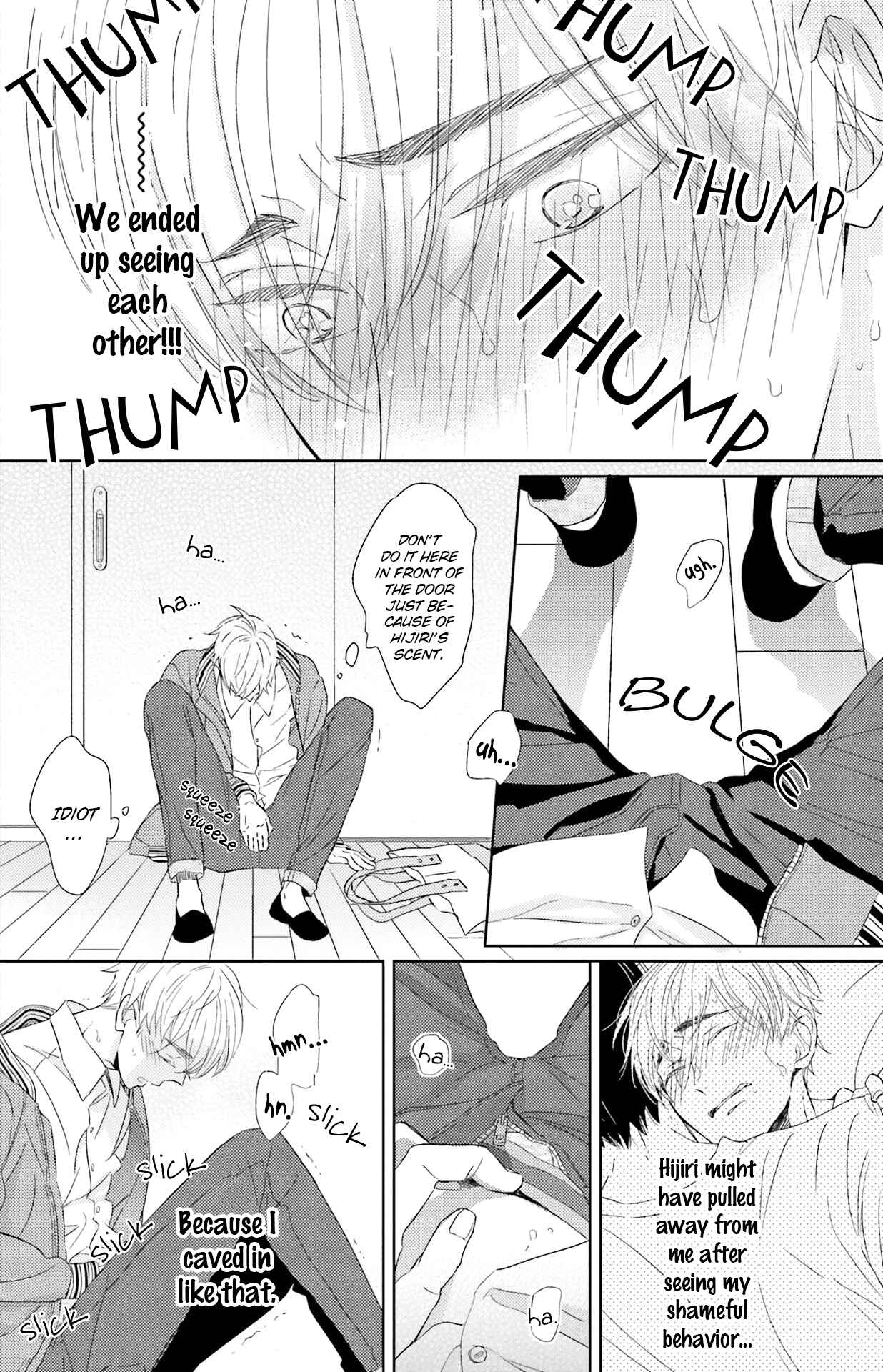 Page 8 Chapter 4 Kimi no Nioi
