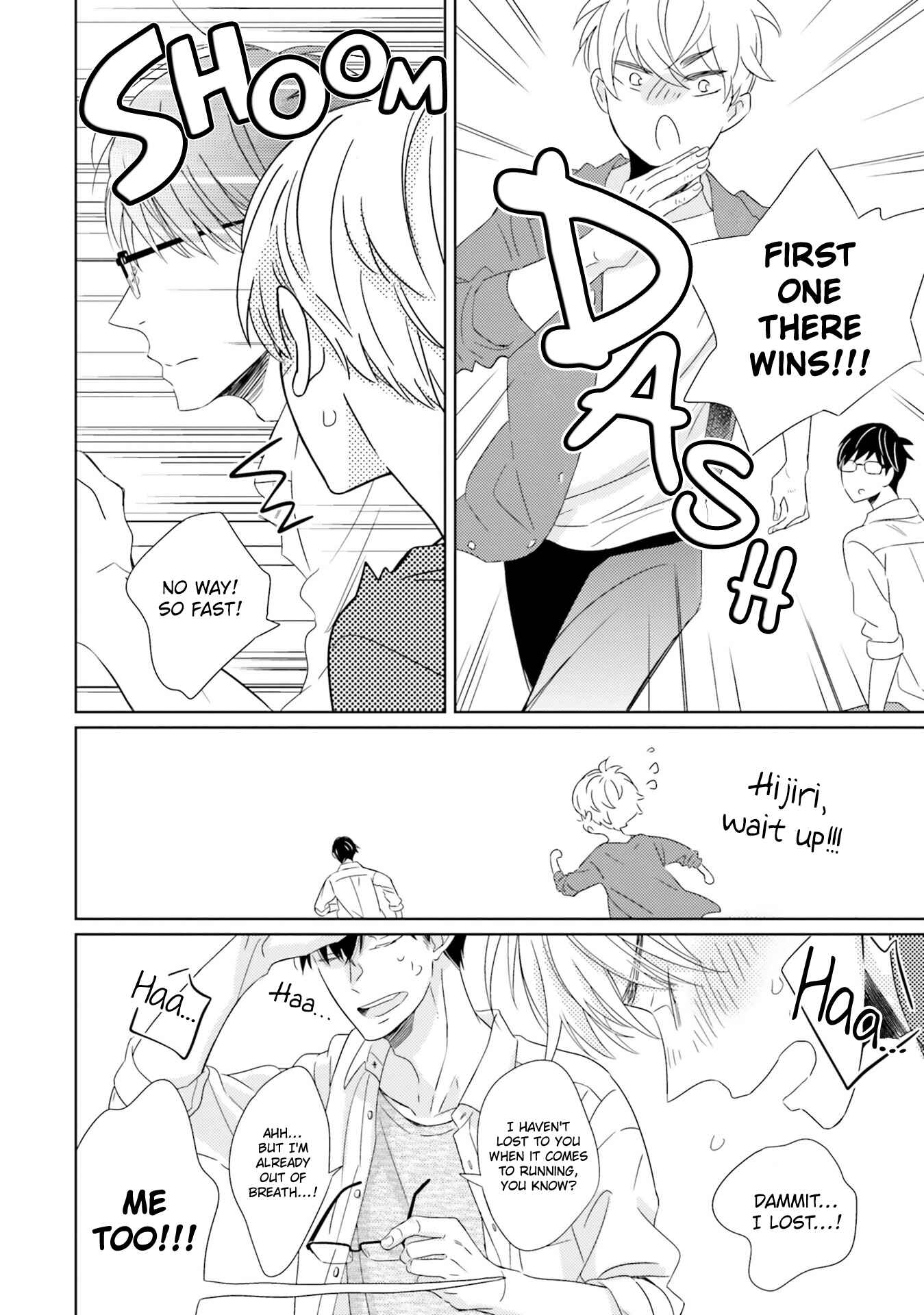 Page 11 Chapter 5 Kimi no Nioi