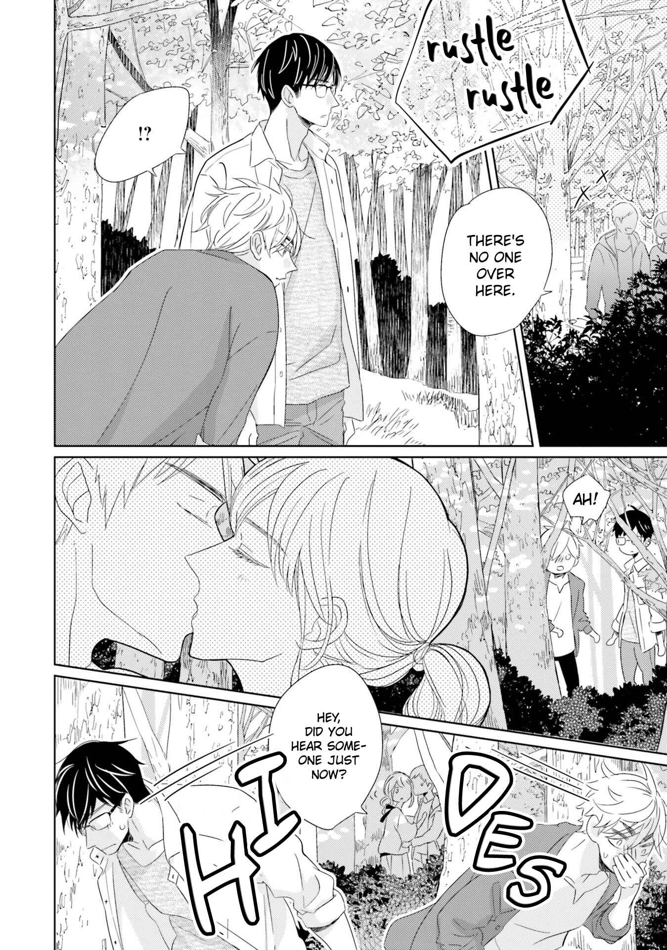 Page 19 Chapter 5 Kimi no Nioi