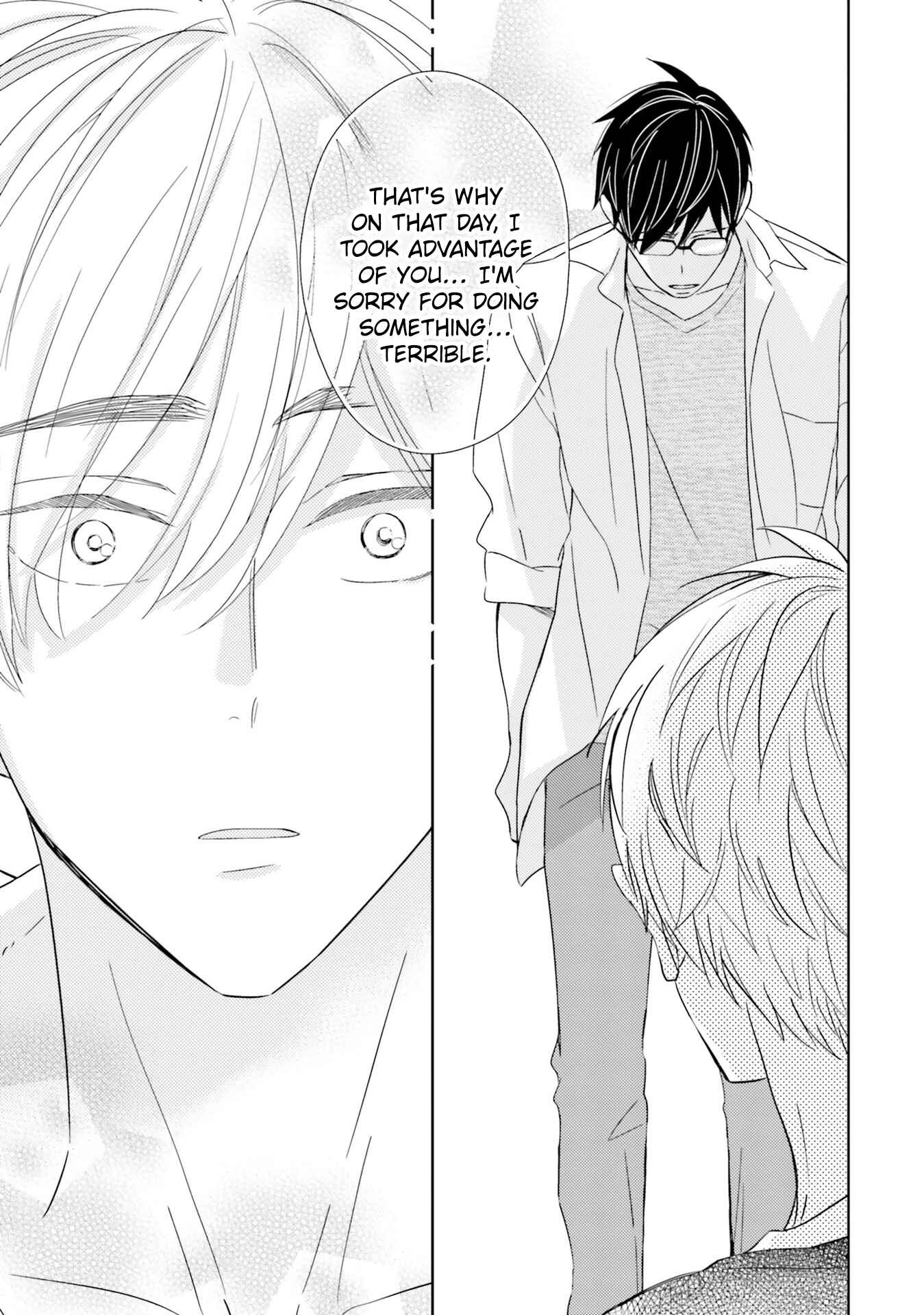 Page 24 Chapter 5 Kimi no Nioi