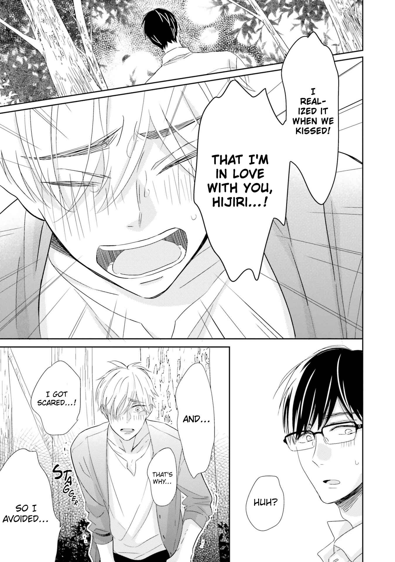 Page 26 Chapter 5 Kimi no Nioi